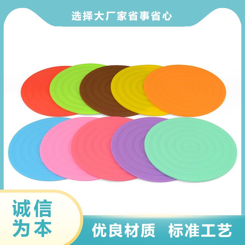 硅胶垫注塑加工市场报价