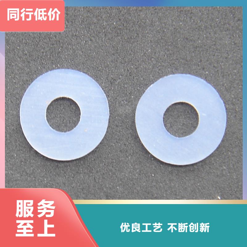 硅胶垫的正确使用方法-实力商家
