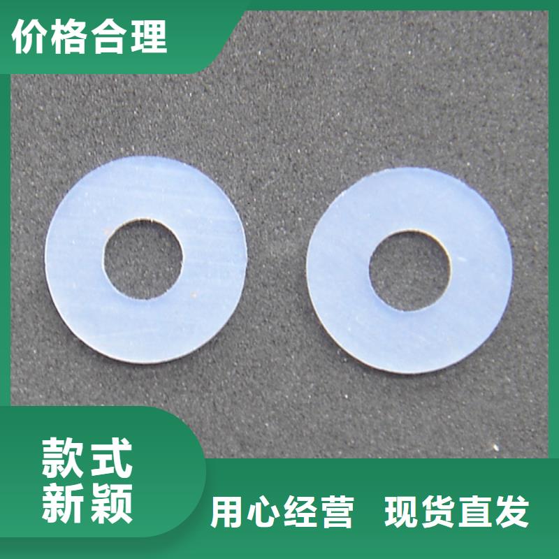 硅膠墊能耐多少高溫批發(fā)零售