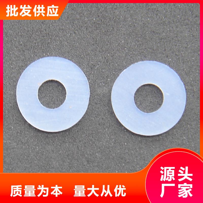 硅胶垫片下单即生产