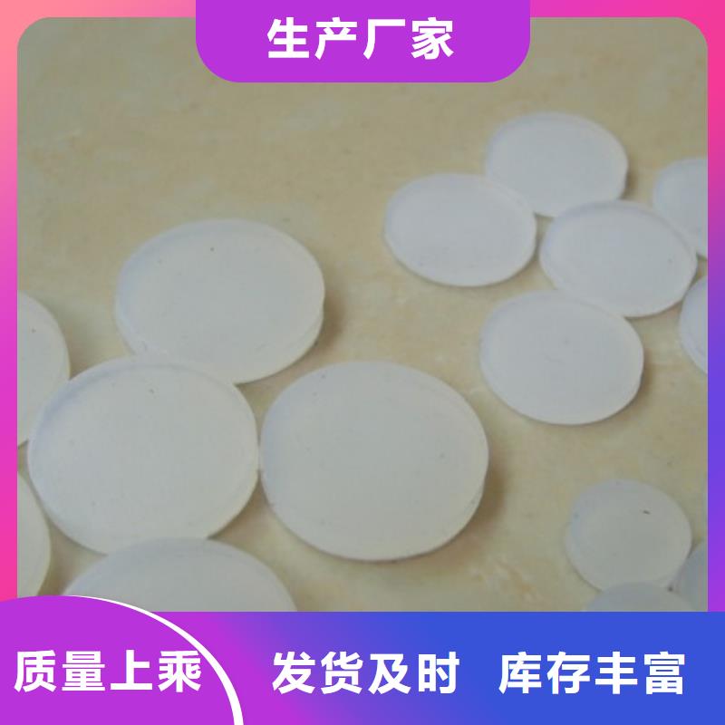 硅胶垫的正确使用方法价格合适