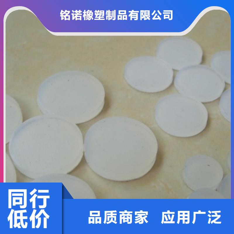 硅胶垫注塑加工市场报价