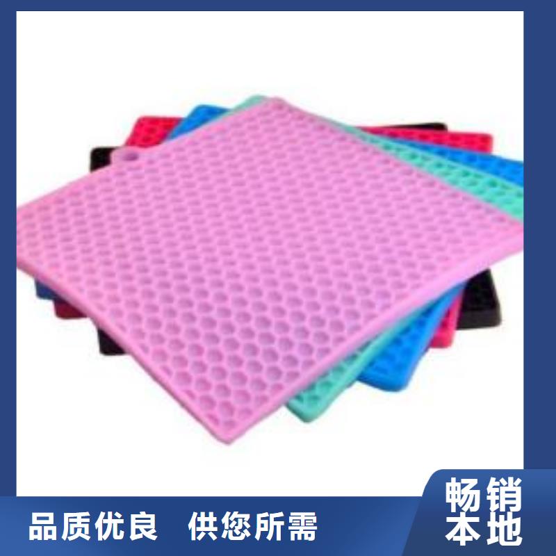 硅胶垫揉面垫哪个牌子好厂家款式多样