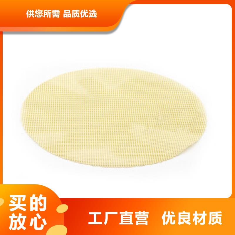 今日新品【硅胶垫】 注塑加工极速发货-用心做产品