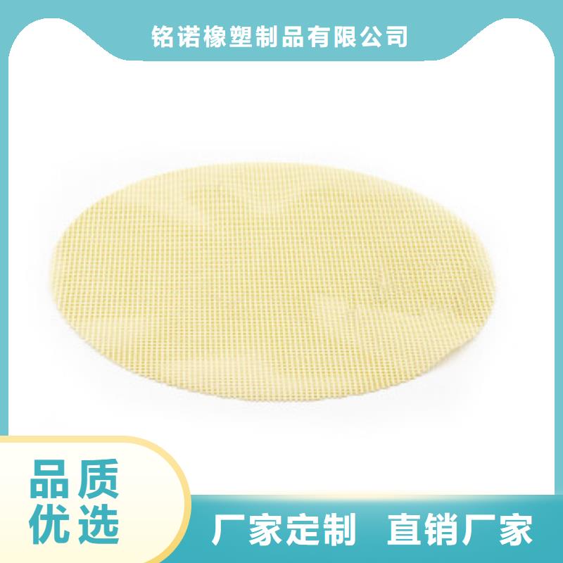 重信譽硅膠墊揉面墊哪個牌子好供貨廠家
