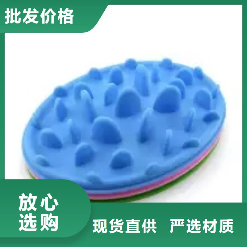 硅胶垫杀菌锅塑料隔板严谨工艺