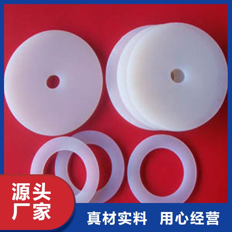 推荐：<广州>选购铭诺硅胶垫能耐多少高温