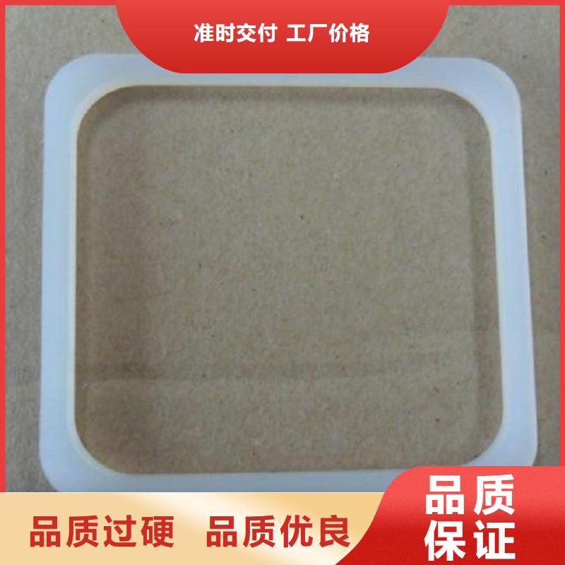 推荐：《广州》优选[铭诺]硅胶垫能耐多少高温