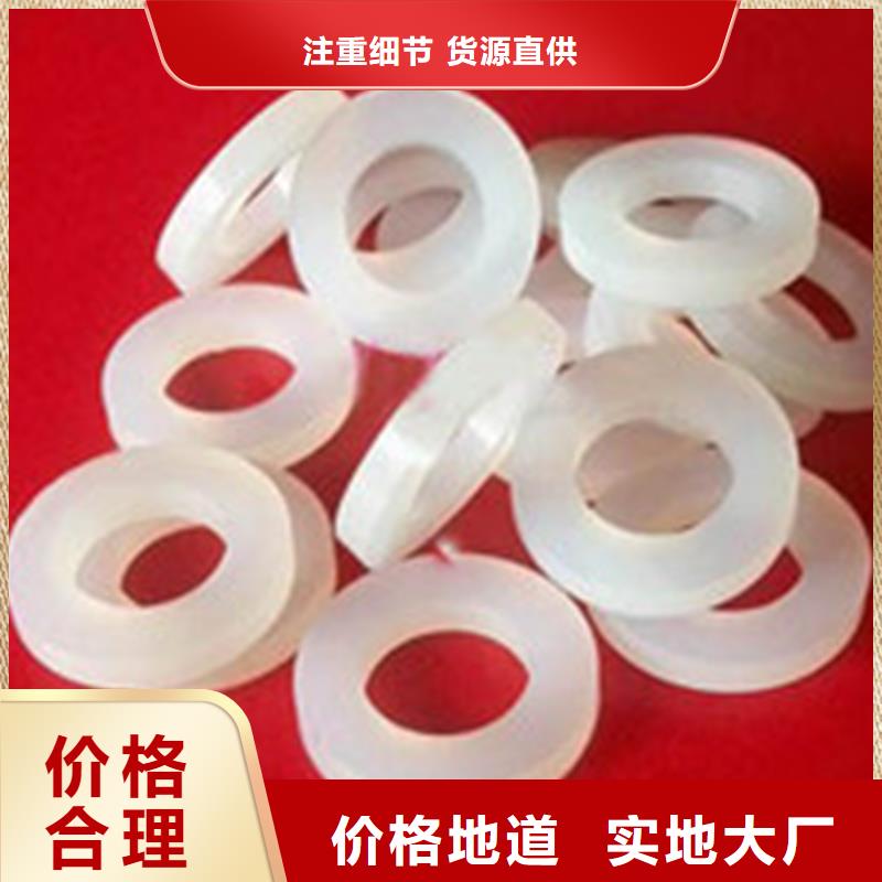 推荐：《广州》优选[铭诺]硅胶垫能耐多少高温