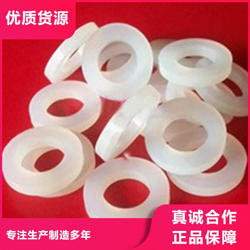 广州购买《铭诺》硅胶垫的正确使用方法合作厂家