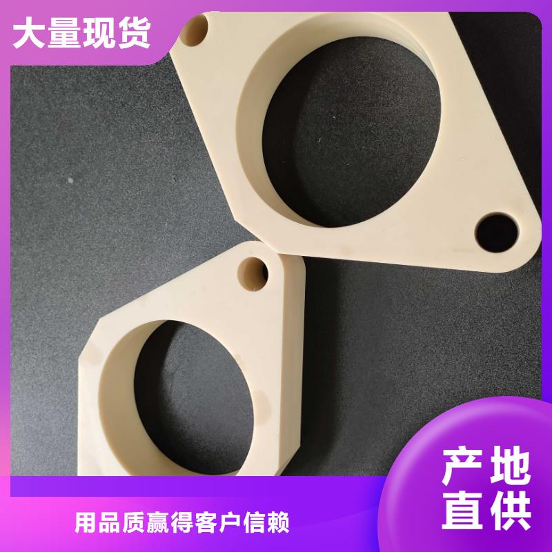 选购尼龙轮好还是橡胶轮好-现货充足有保障