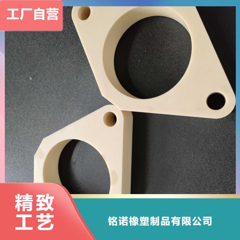 尼龙轮注塑加工实体厂家