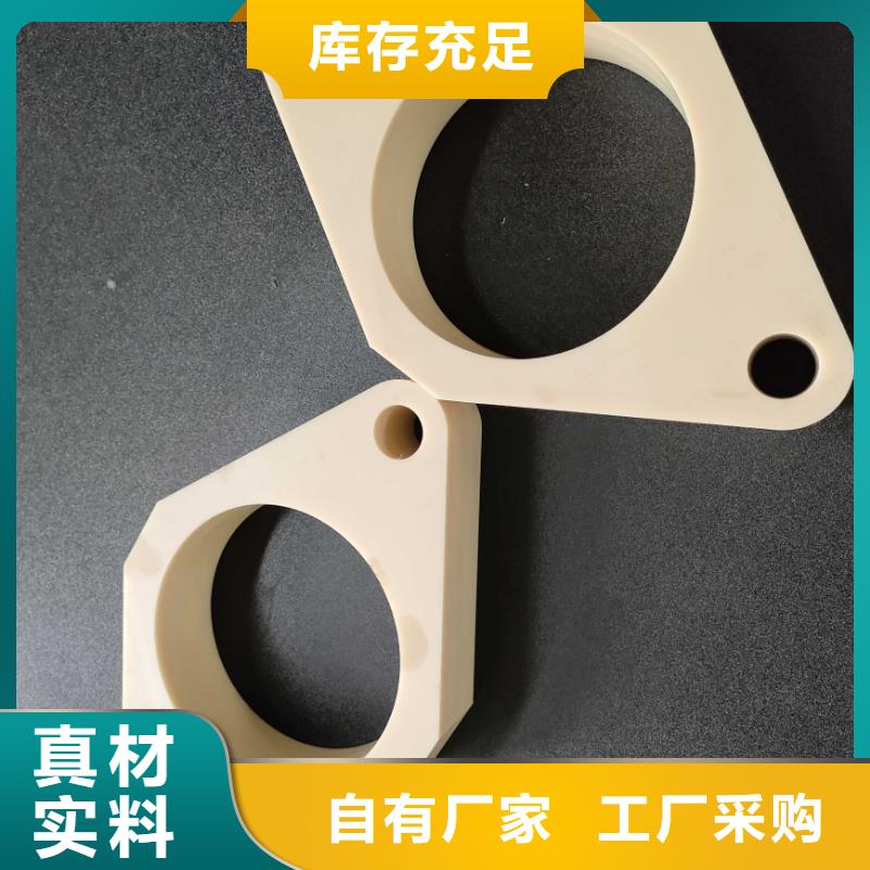 尼龍輪和聚氨酯輪哪個耐用價格行情走勢