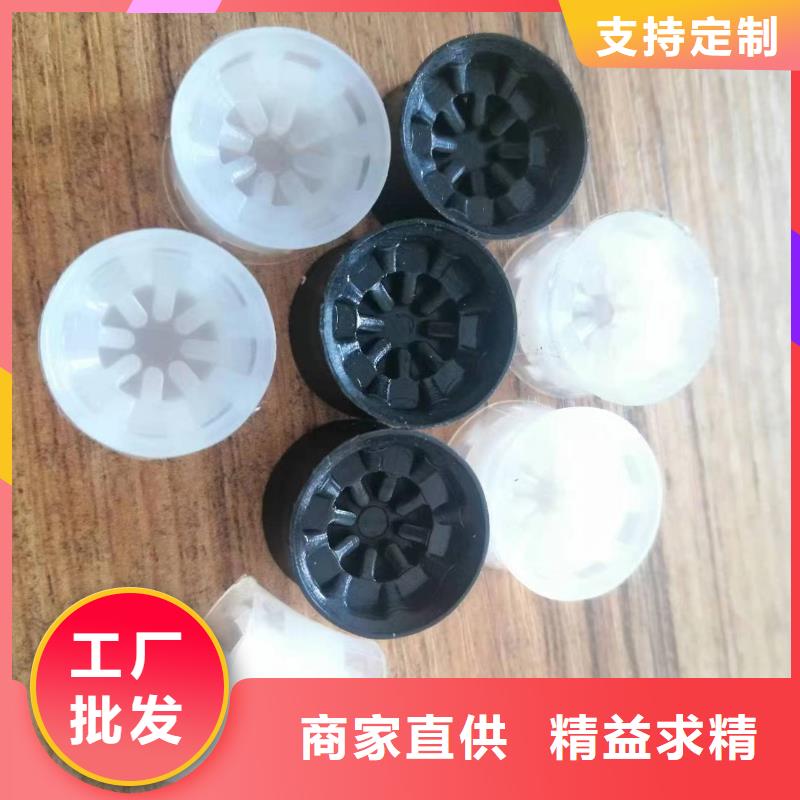 尼龙轮-硅胶密封条保质保量
