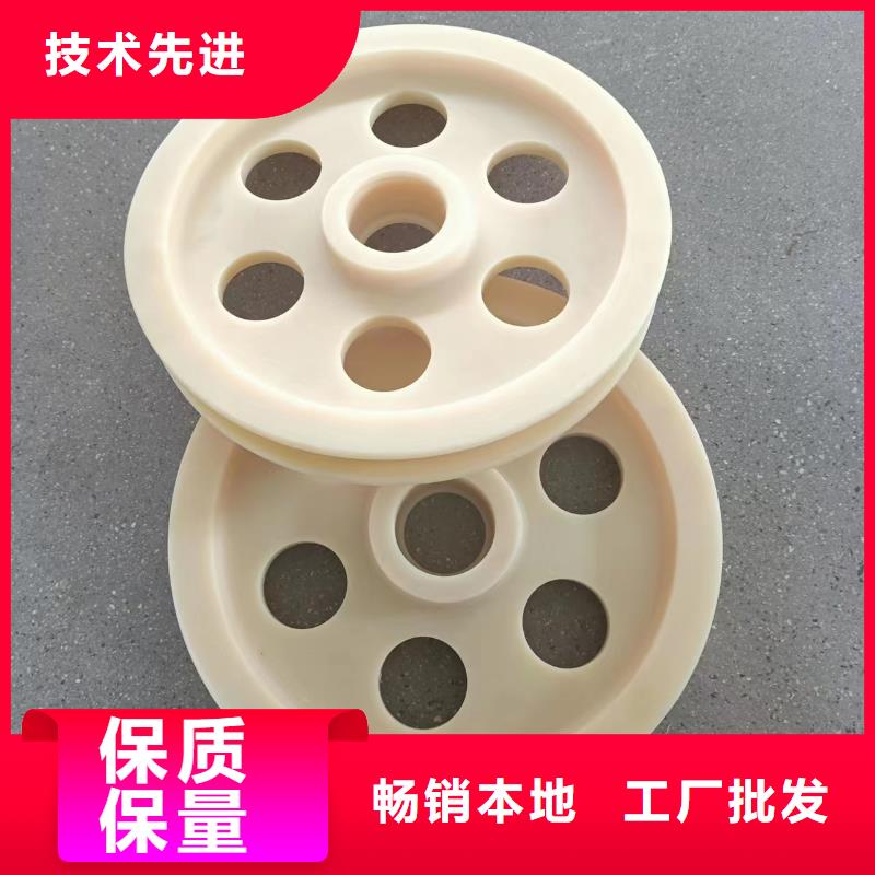 【尼龙轮_硅胶密封条好货直供】