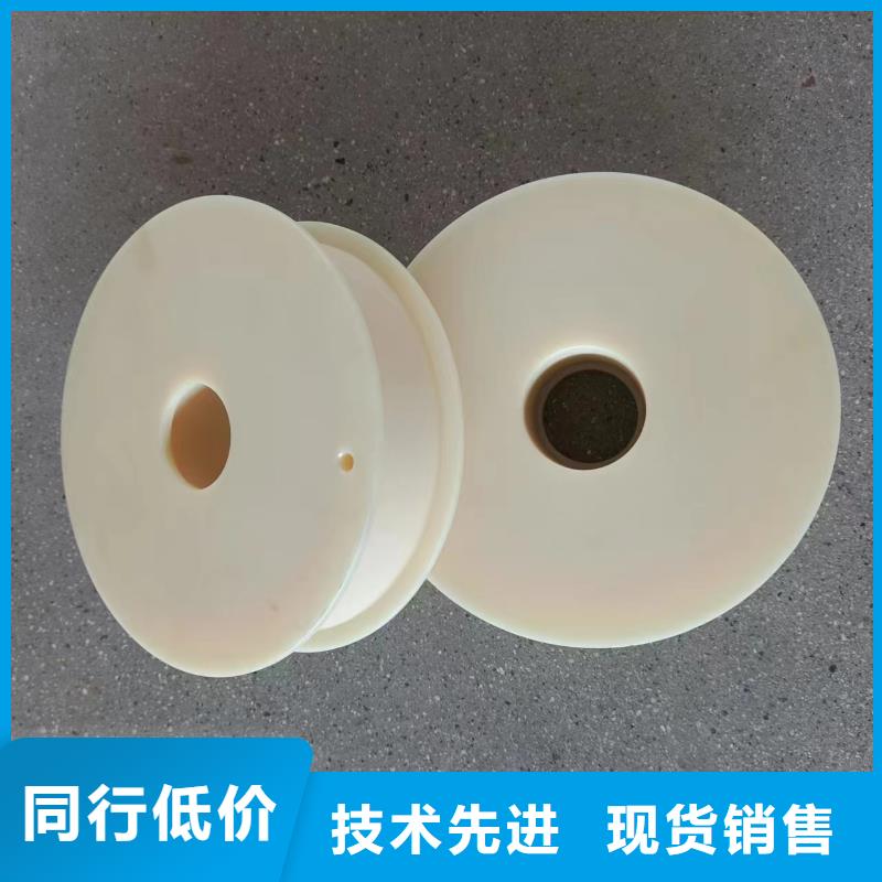 【尼龙轮-硅胶密封条实力才是硬道理】-铭诺橡塑制品(滁州市分公司)-企业旺旺