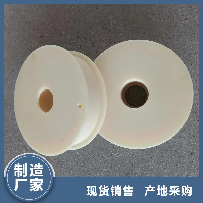 尼龙轮_尼龙轮厂家放心得选择