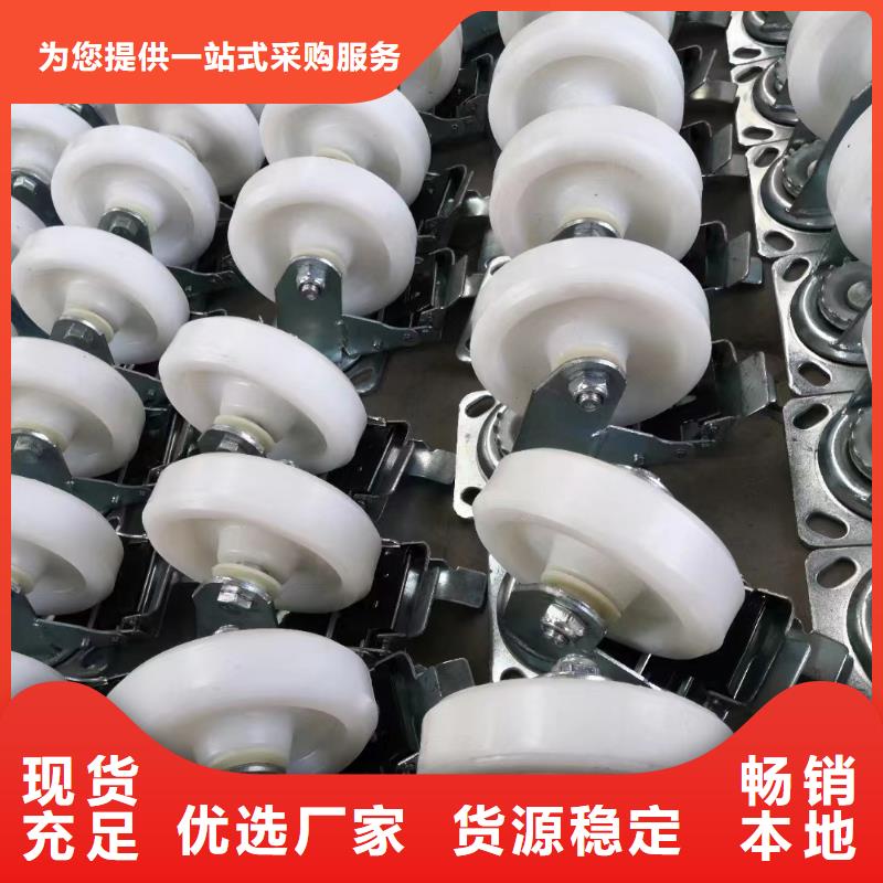 尼龍輪-硅膠密封條保質(zhì)保量