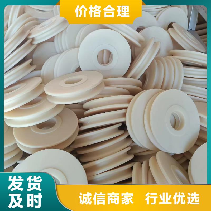 生产尼龙轮胎价格厂家-可定制