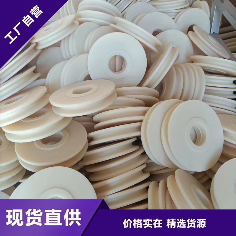 尼龙轮和橡胶轮哪个耐用促销