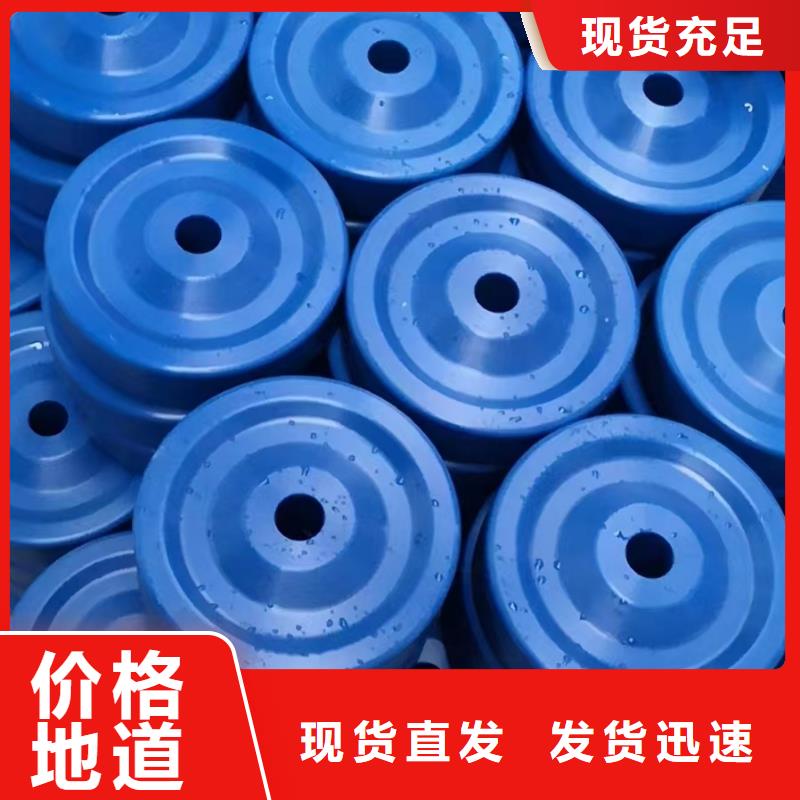 尼龙轮商家铭诺尼龙套