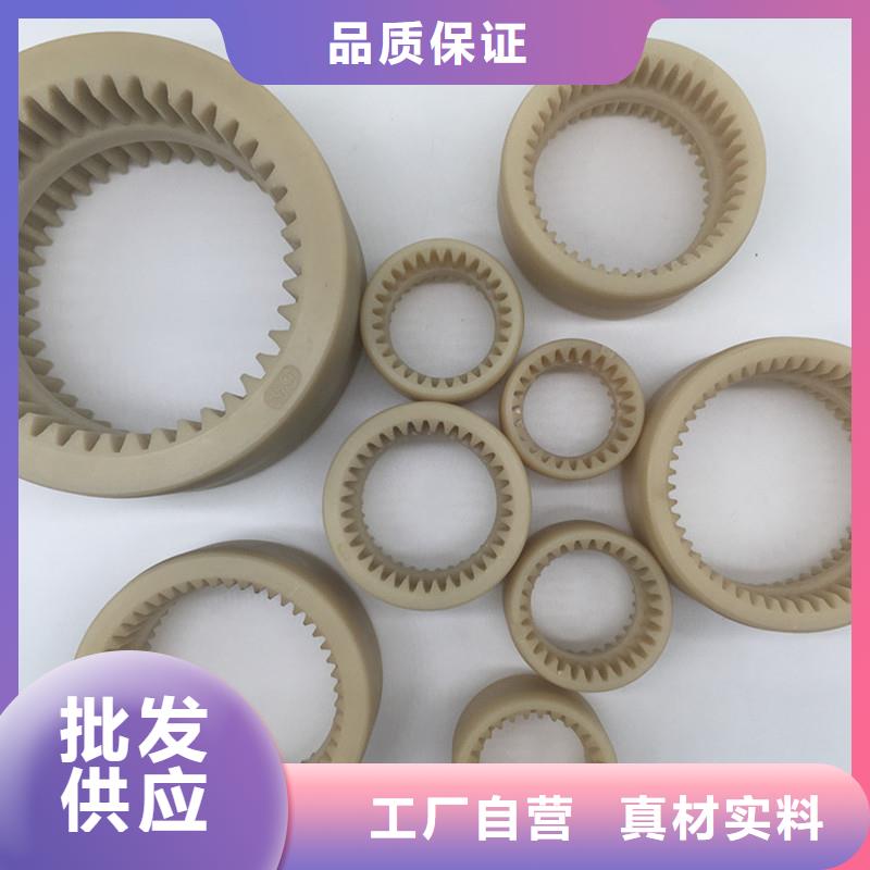 |峄城|山亭|东营|威海|济南|临沂|烟台|淄博铭诺尼龙轮,【注塑加工厂家】诚信厂家