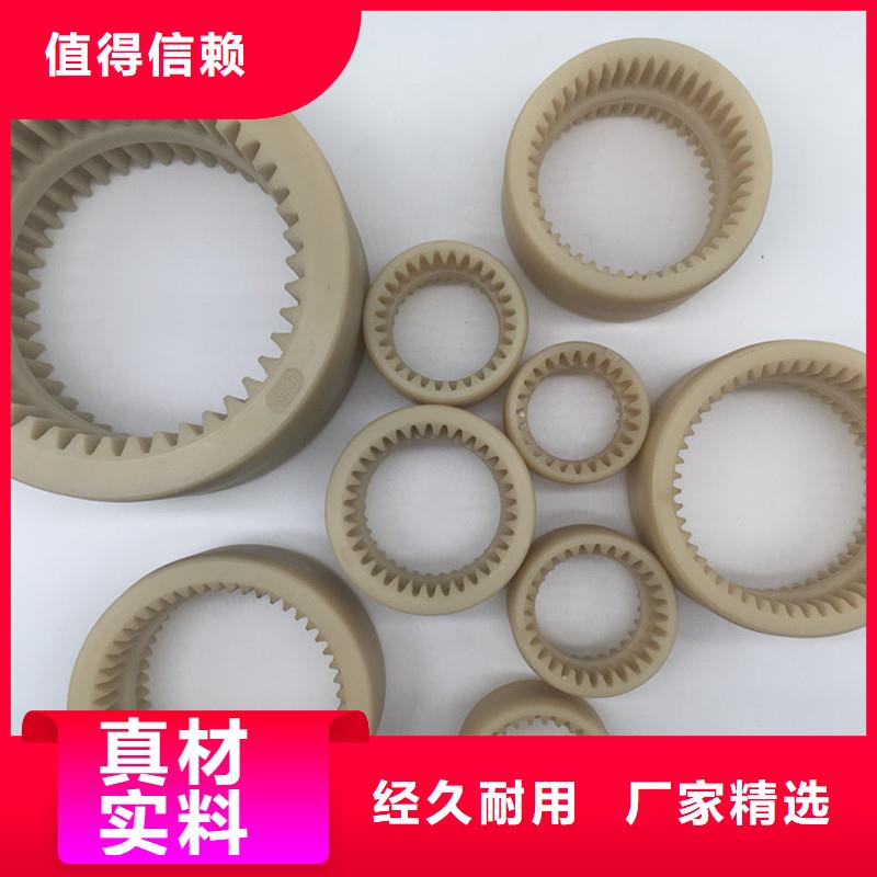 尼龙轮售后无忧大厂