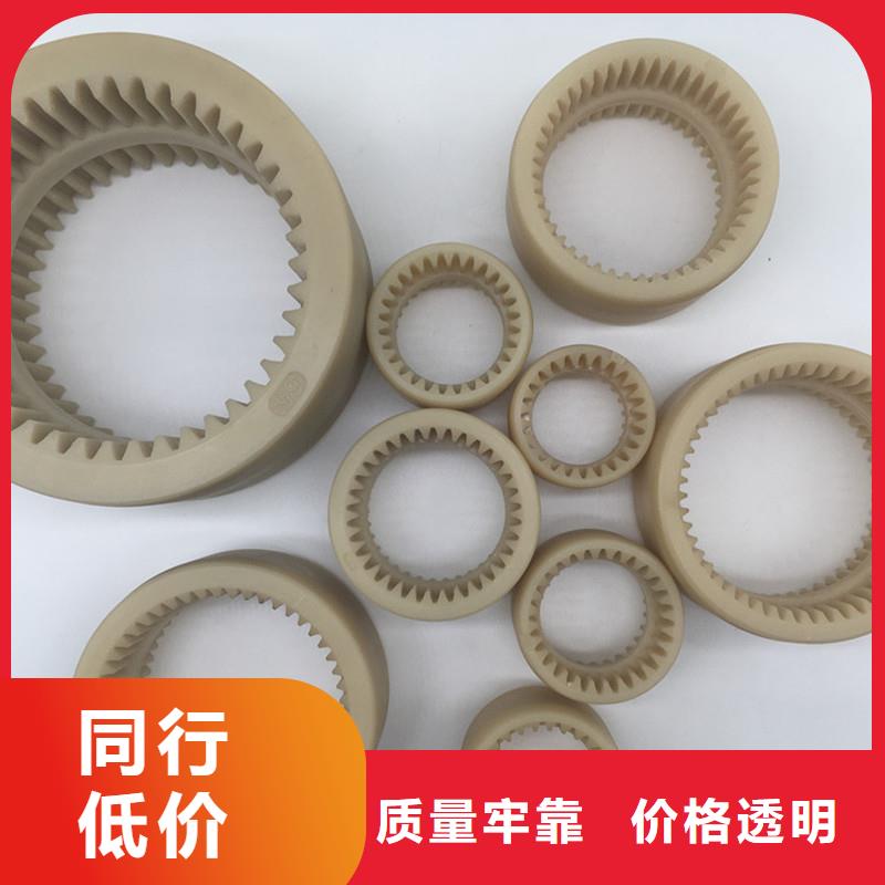 【尼龙轮杀菌锅塑料隔板敢与同行比服务】铭诺尼龙套