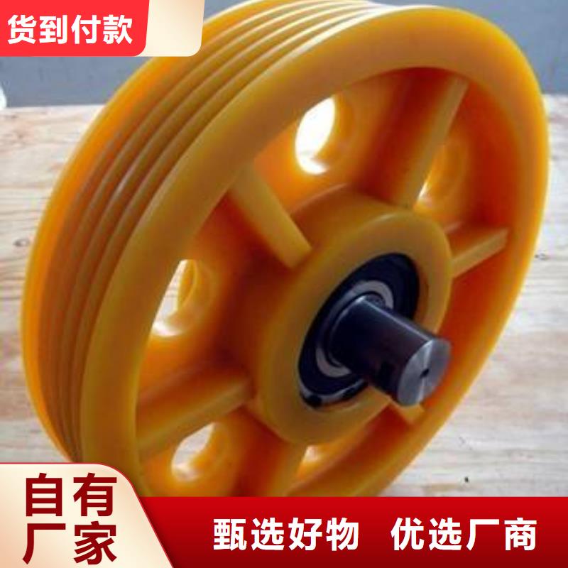 尼龙轮注塑加工实体厂家