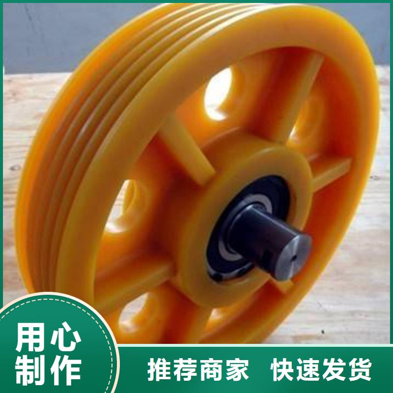 尼龙轮图片产品详细介绍