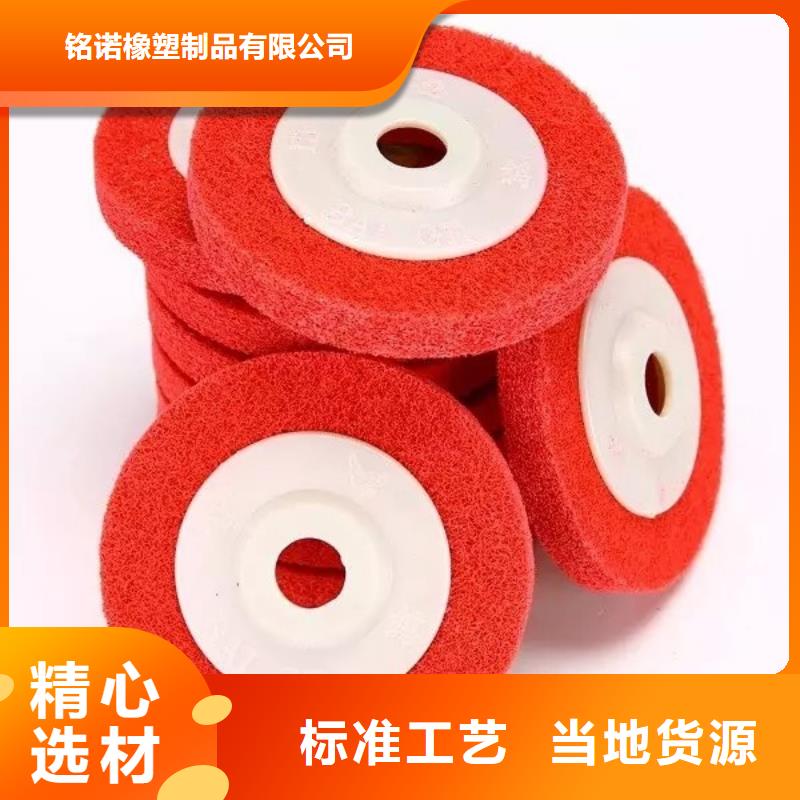 尼龍輪專業完善售后