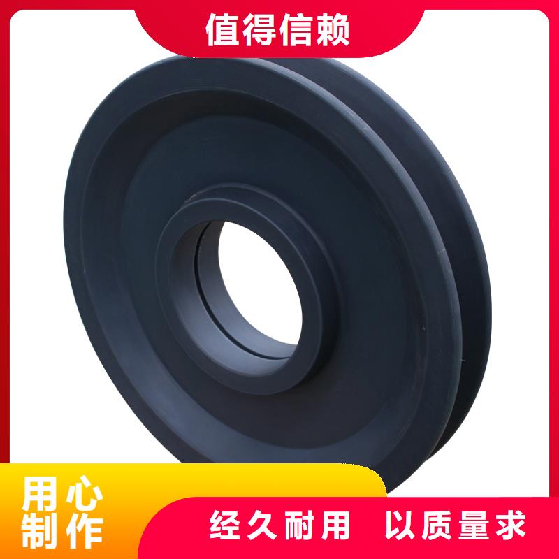 尼龙轮,【注塑加工厂家】诚信厂家铭诺尼龙套