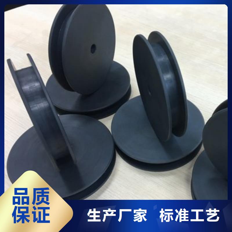 【尼龙轮-硅胶密封条实力才是硬道理】-铭诺橡塑制品(滁州市分公司)-企业旺旺