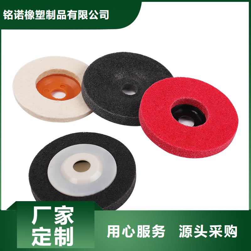 尼龙套-视频-新乡市尼龙套-河南省新乡市卫辉|辉|周口|信阳|鹤壁|漯河(当地)供应商