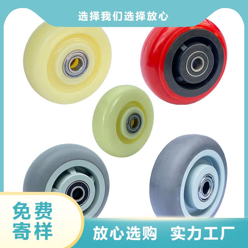 【尼龙轮-硅胶密封条实力才是硬道理】-铭诺橡塑制品(滁州市分公司)-企业旺旺