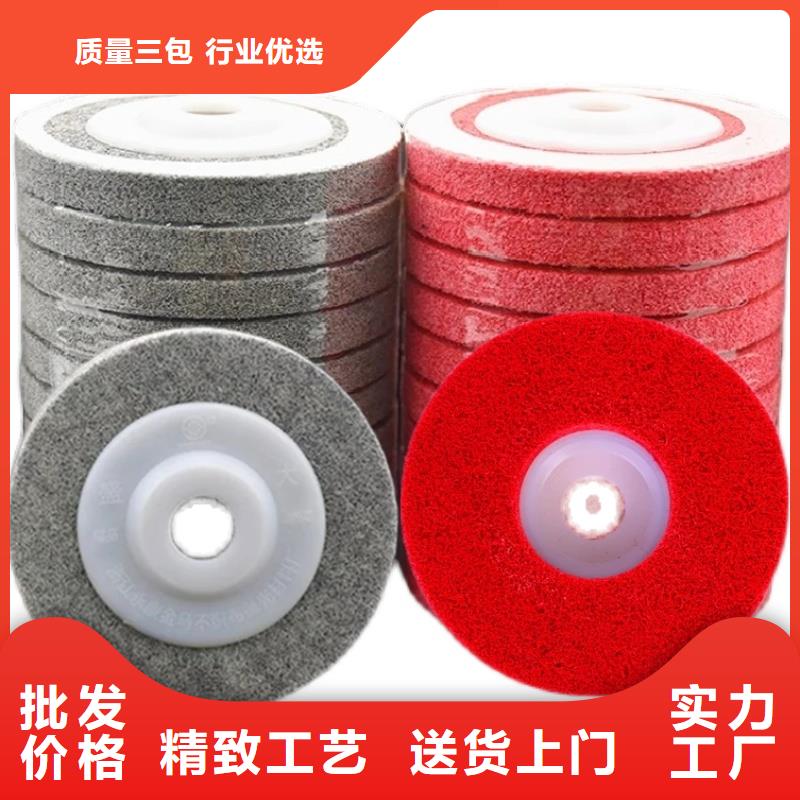 2025采购##尼龙轮好还是聚氨酯轮好##品种齐全