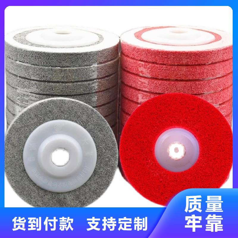 尼龙轮-注塑加工老客户钟爱