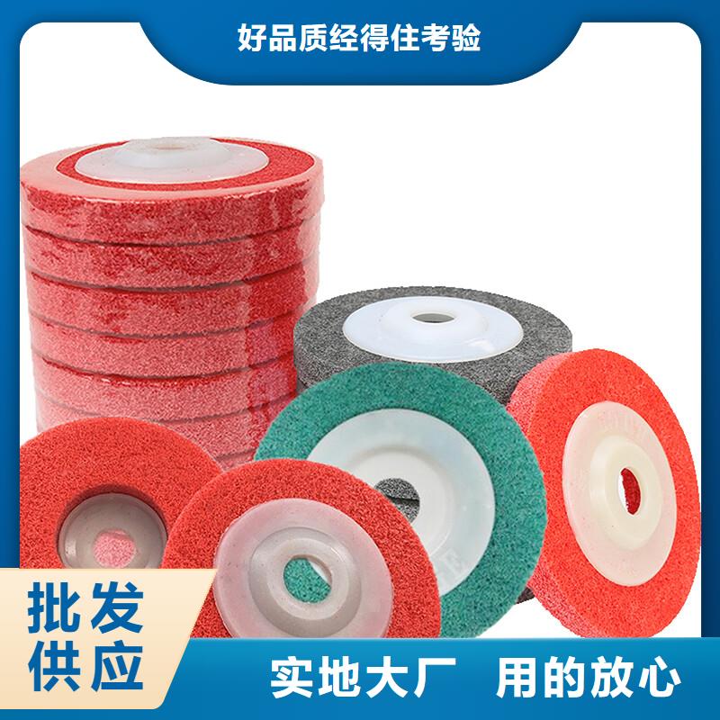 尼龍輪-注塑加工真實拍攝品質可靠