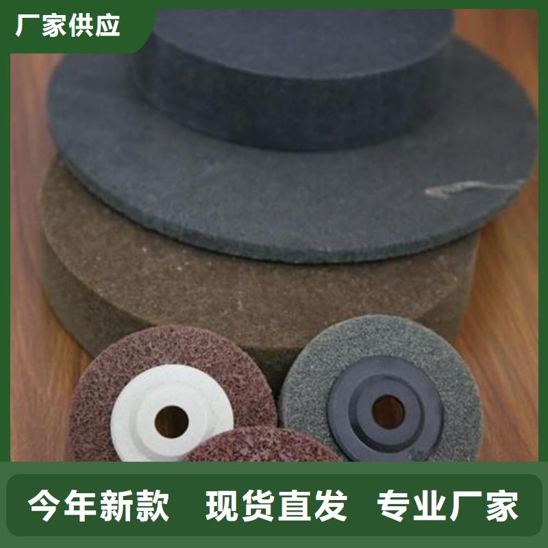 【尼龙轮-硅胶密封条实力才是硬道理】-铭诺橡塑制品(滁州市分公司)-企业旺旺