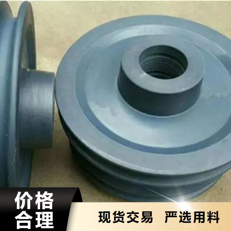 尼龙轮专业生产设备-铭诺橡塑制品(三明市分公司)