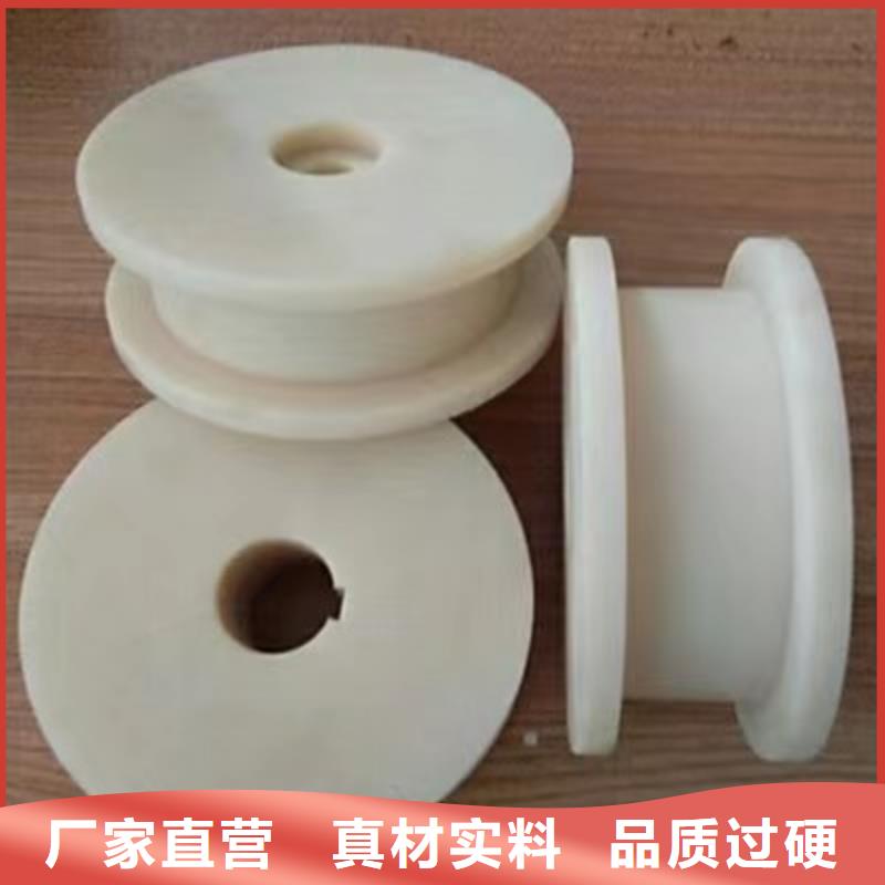 尼龙轮注塑加工实体厂家