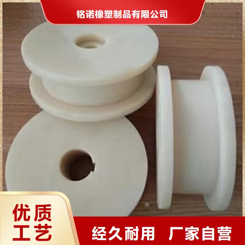 尼龙轮图片厂家价格便宜