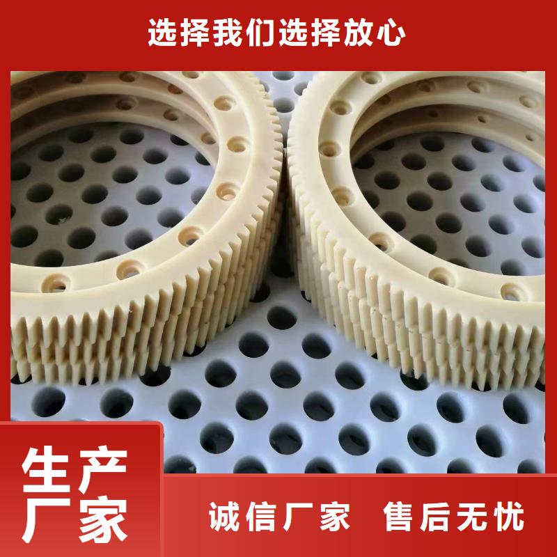 尼龙轮-硅胶密封条保质保量