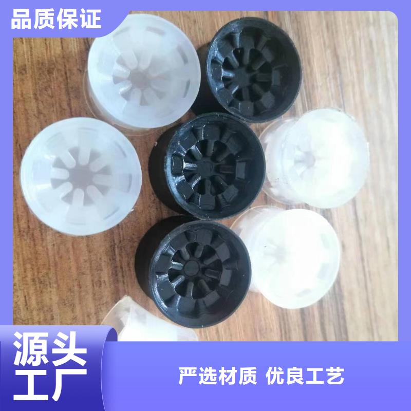 尼龙套视频-尼龙套|安徽省滁州市|天长|来安|安庆|宣城|六安|芜湖|蚌埠|铜陵