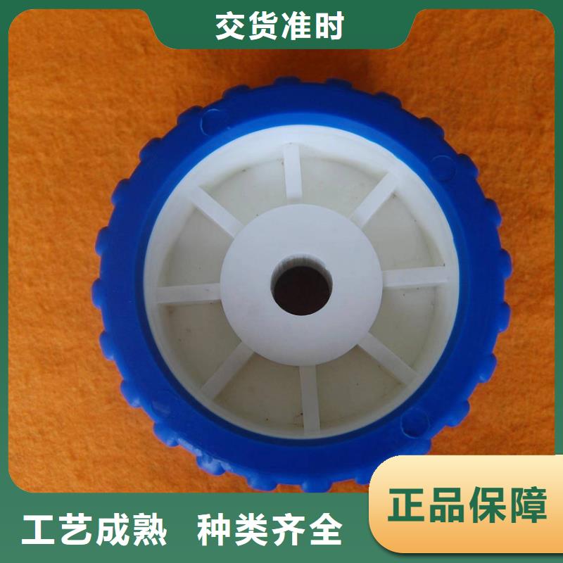铭诺尼龙套尼龙轮,【注塑加工厂家】诚信厂家企业旺旺