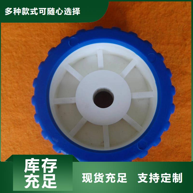 尼龙轮价格实在的厂家