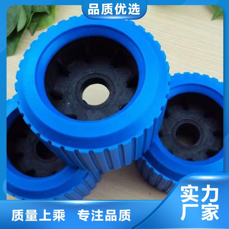 尼龙轮商家铭诺尼龙套