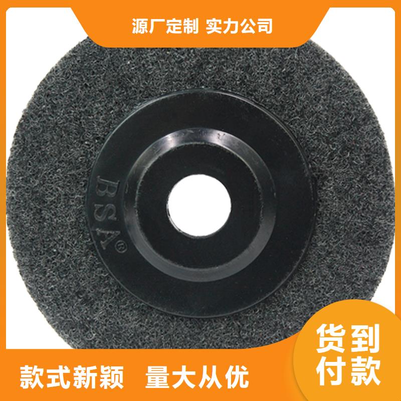 尼龙套视频-福建省三明市铭诺尼龙套可服务区域三元|泰宁|厦门|龙岩|南平|莆田|泉州等