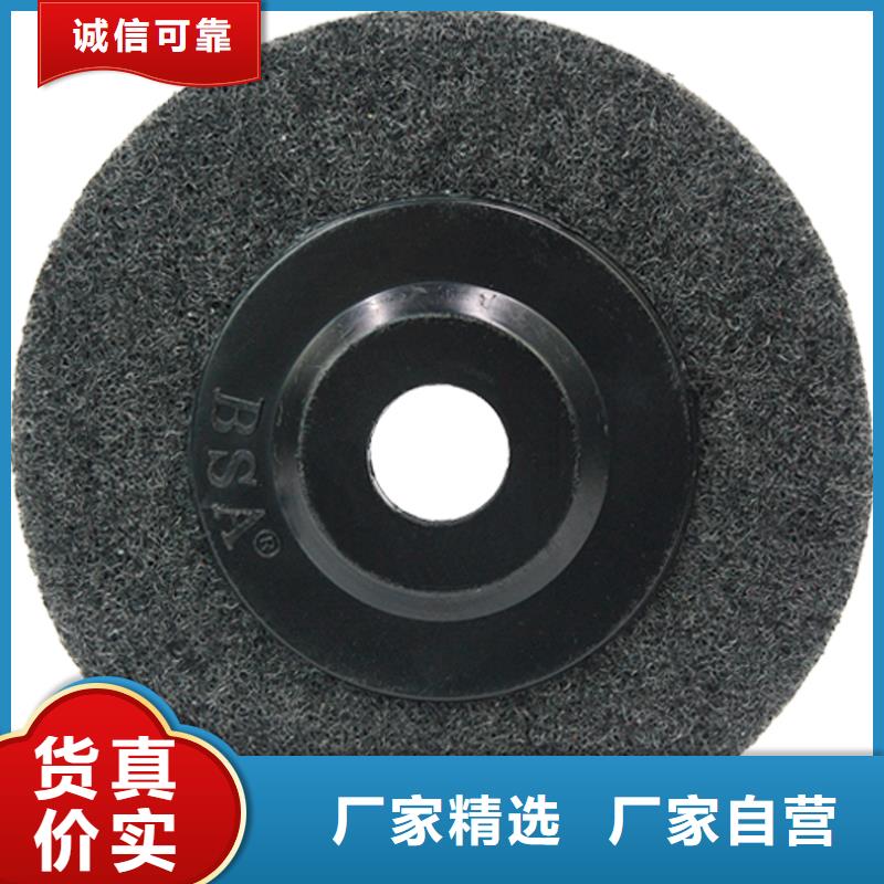 尼龙轮工厂直销