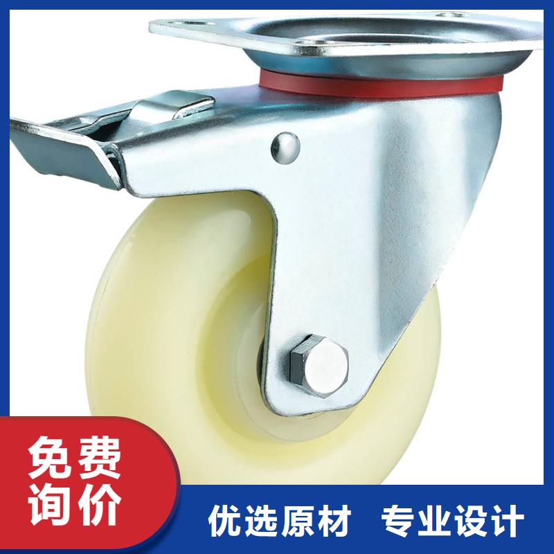 尼龙轮专业生产设备-铭诺橡塑制品(三明市分公司)